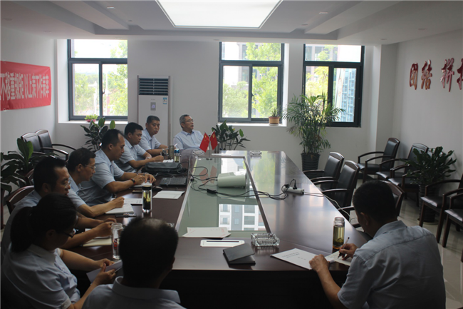 新宝会(中国区)有限公司-集团