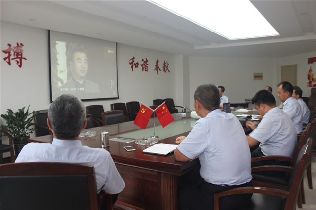 新宝会(中国区)有限公司-集团