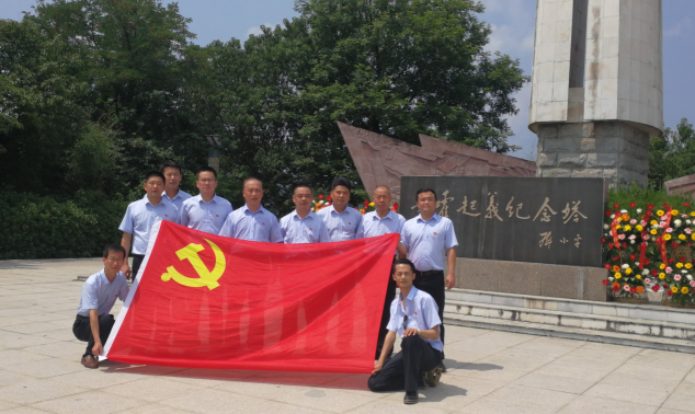 新宝会(中国区)有限公司-集团