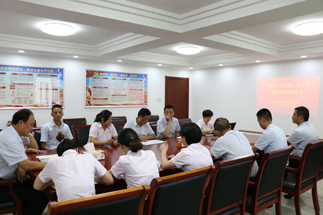 新宝会(中国区)有限公司-集团