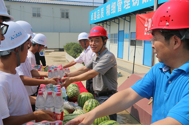 新宝会(中国区)有限公司-集团
