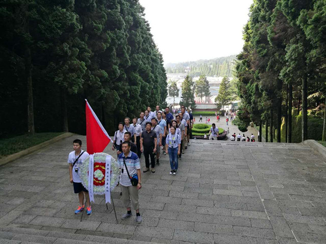 新宝会(中国区)有限公司-集团