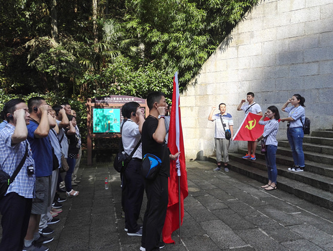 新宝会(中国区)有限公司-集团
