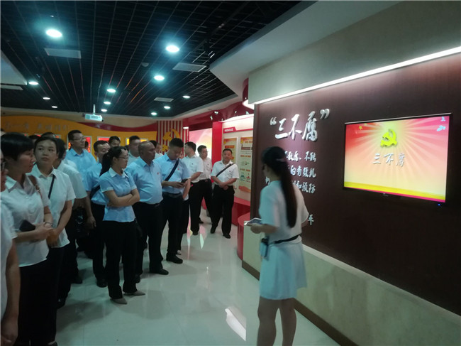 新宝会(中国区)有限公司-集团