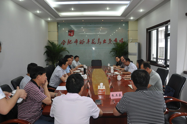 新宝会(中国区)有限公司-集团