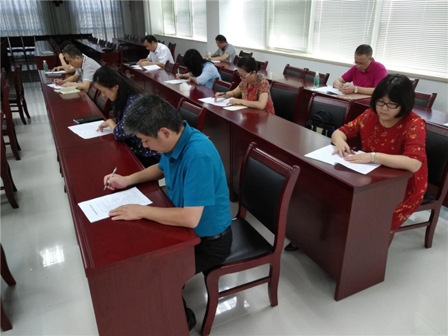 新宝会(中国区)有限公司-集团