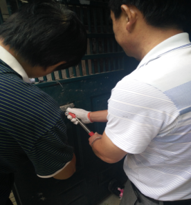 新宝会(中国区)有限公司-集团