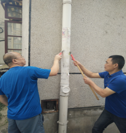 新宝会(中国区)有限公司-集团