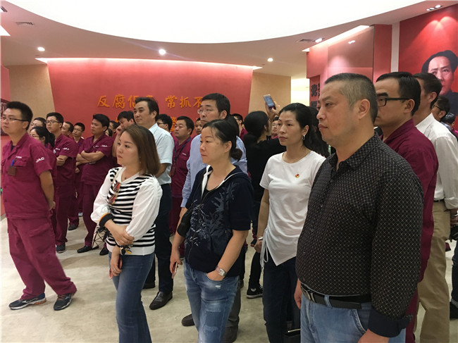 新宝会(中国区)有限公司-集团