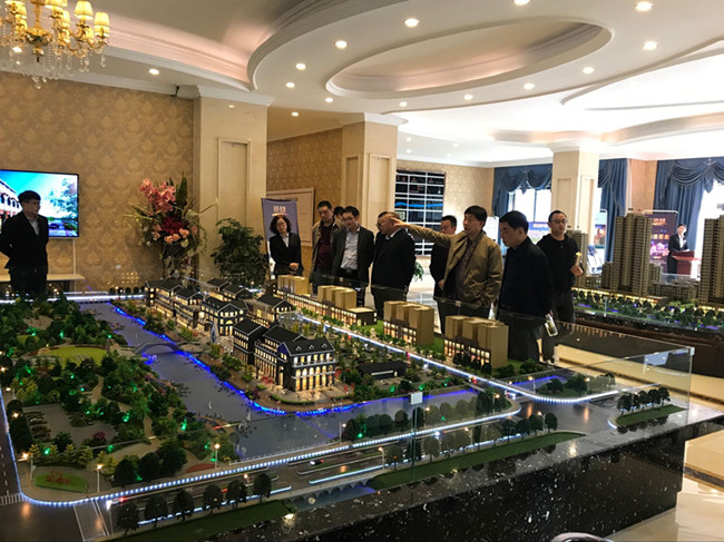 新宝会(中国区)有限公司-集团