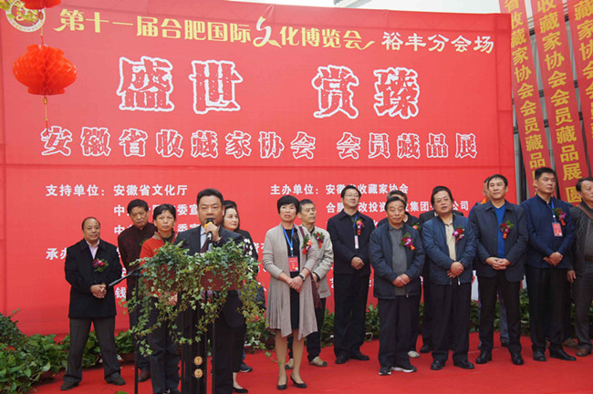 新宝会(中国区)有限公司-集团