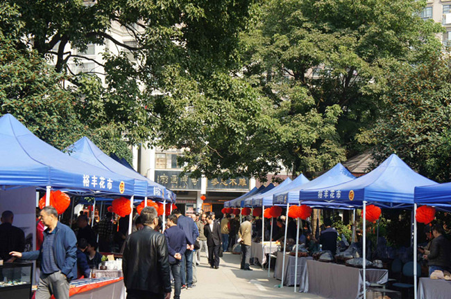 新宝会(中国区)有限公司-集团