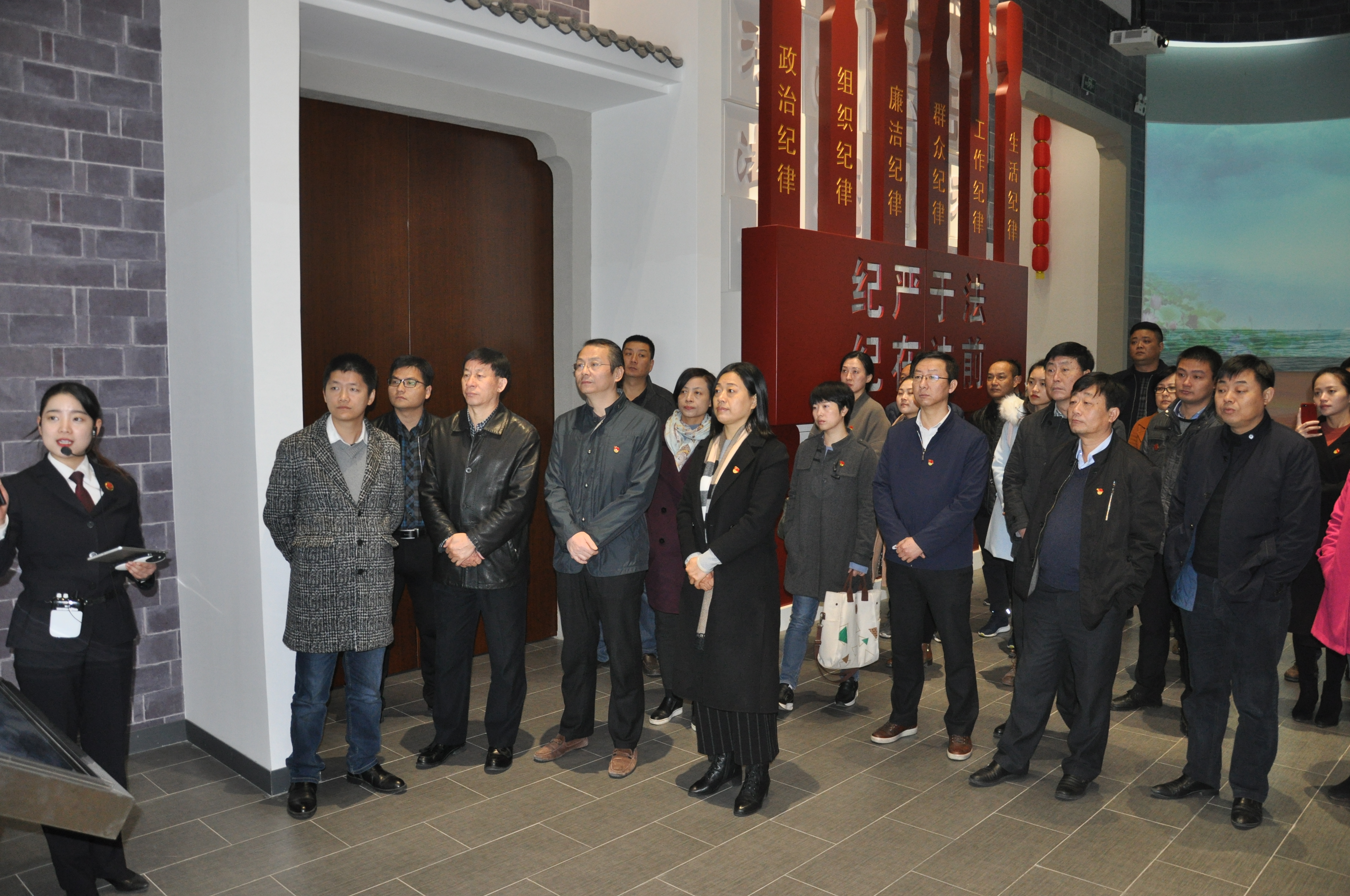 新宝会(中国区)有限公司-集团