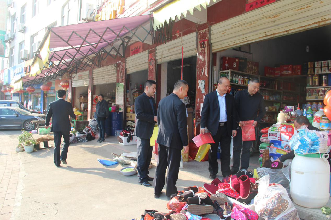 新宝会(中国区)有限公司-集团