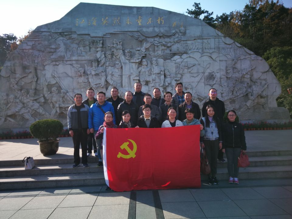 新宝会(中国区)有限公司-集团