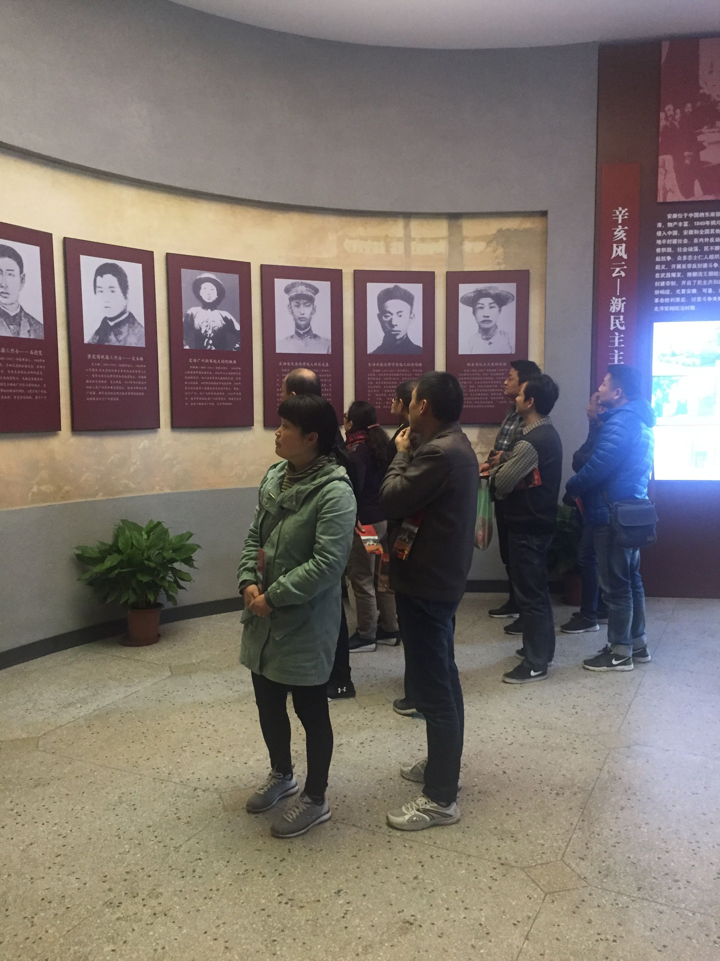 新宝会(中国区)有限公司-集团