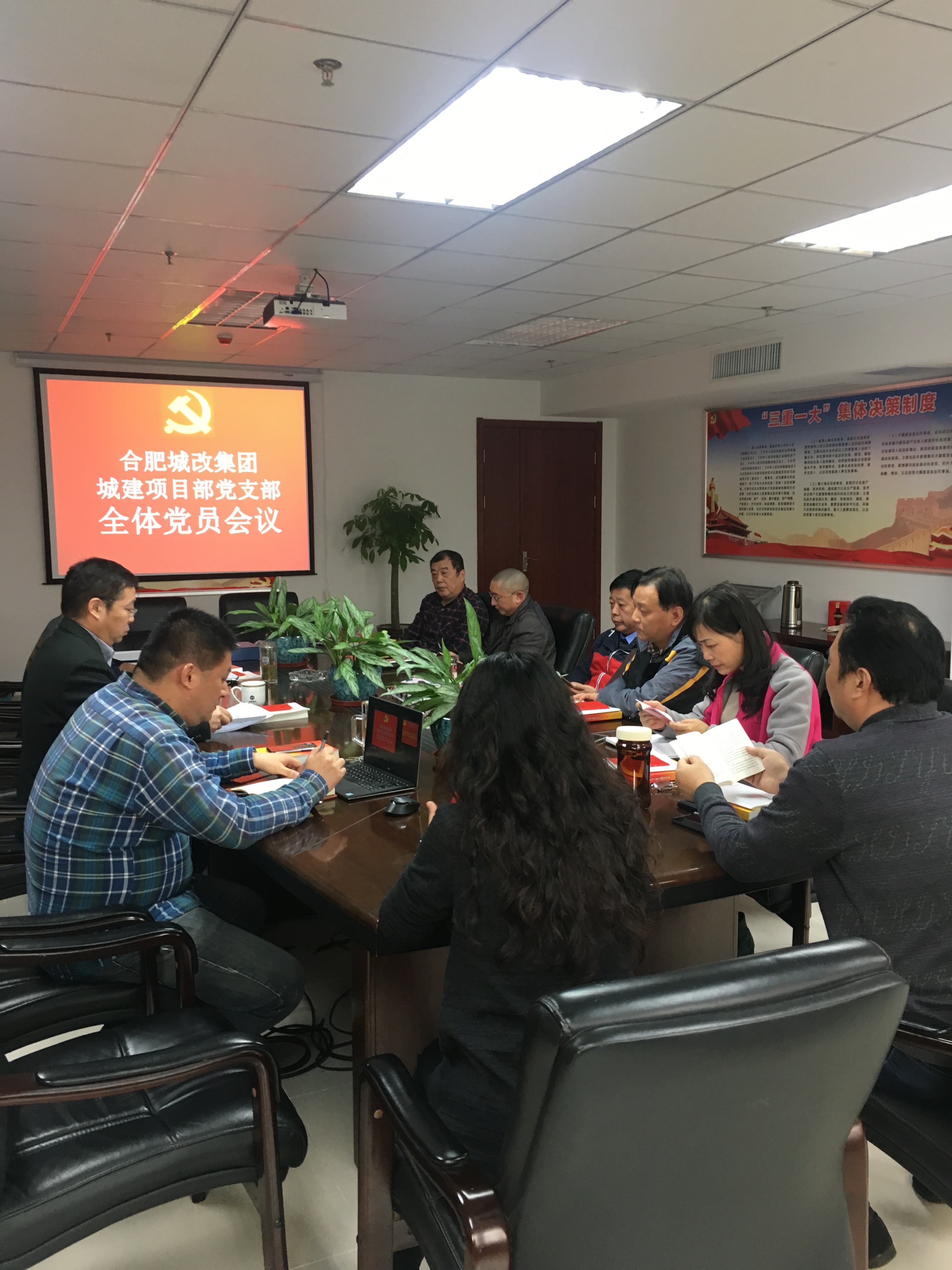 新宝会(中国区)有限公司-集团