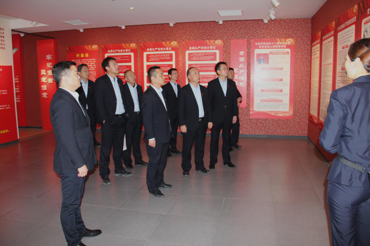 新宝会(中国区)有限公司-集团