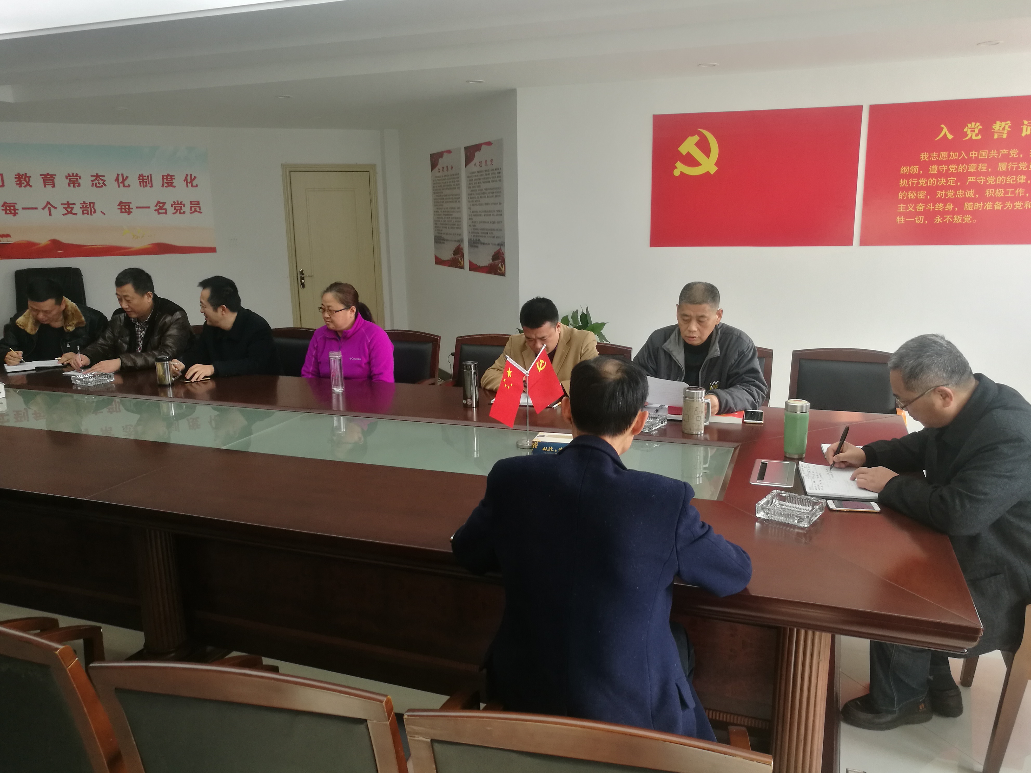 新宝会(中国区)有限公司-集团