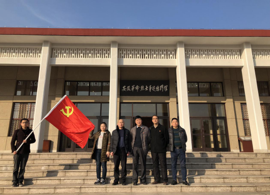 新宝会(中国区)有限公司-集团