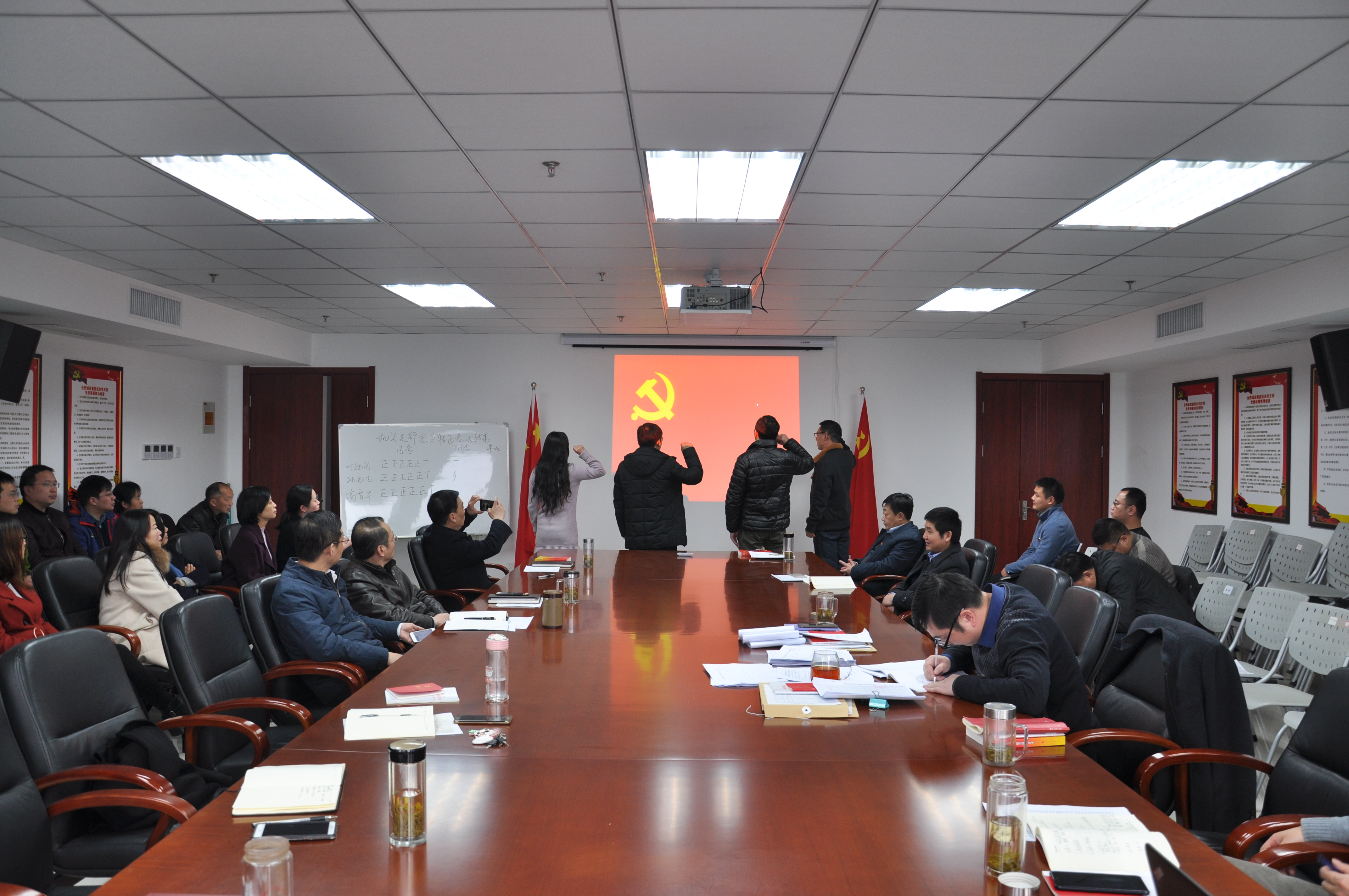 新宝会(中国区)有限公司-集团