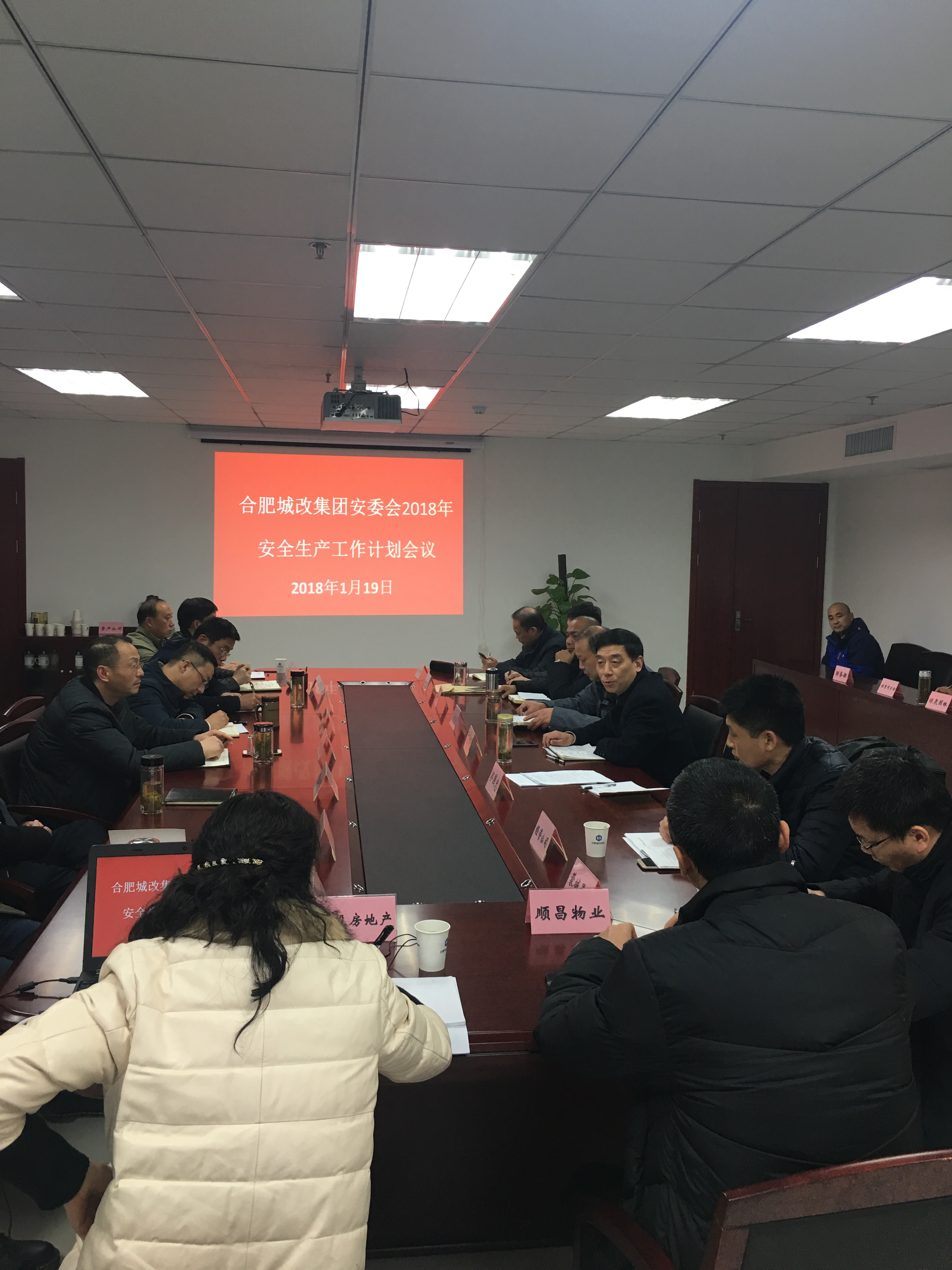 新宝会(中国区)有限公司-集团