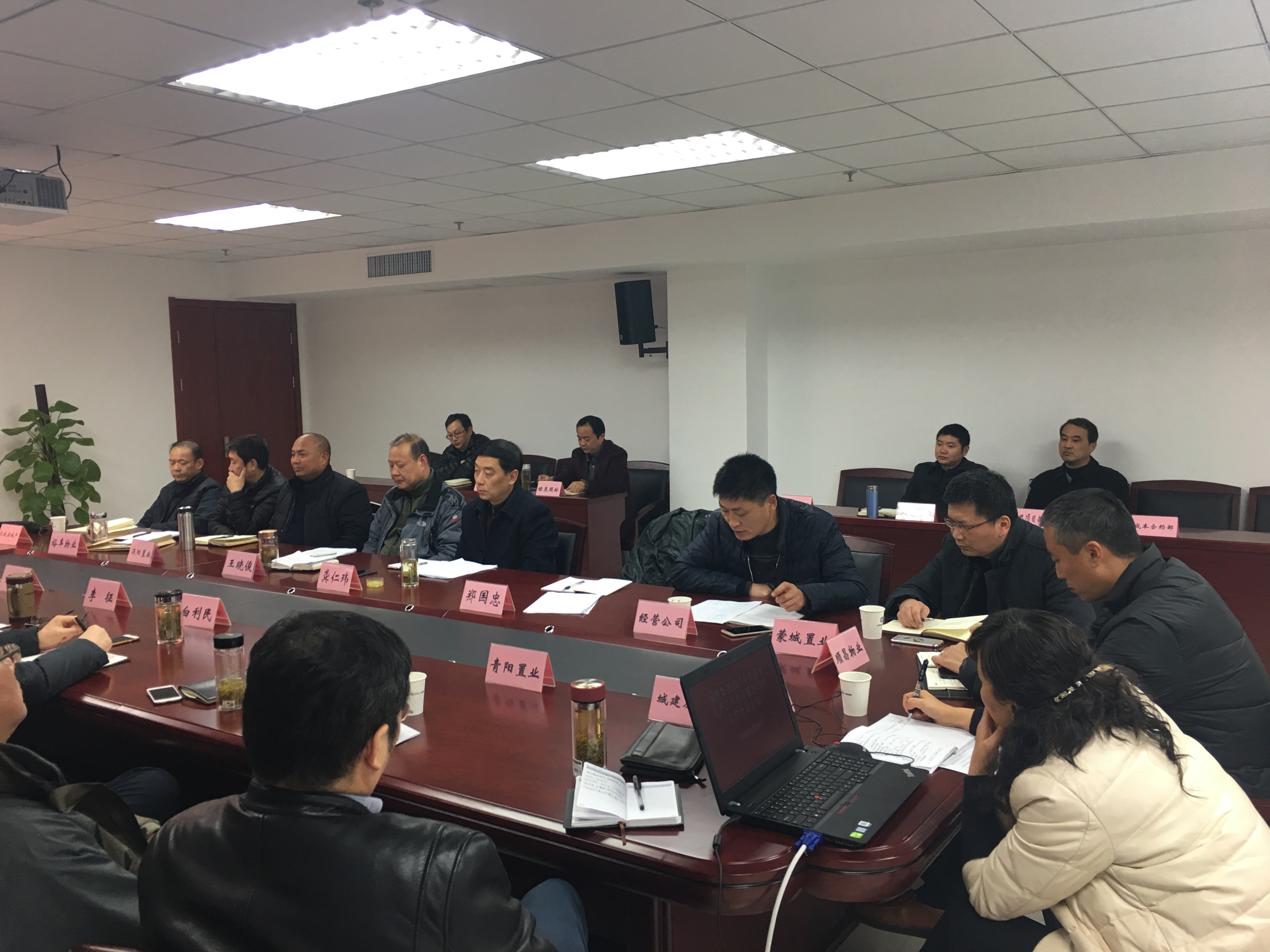 新宝会(中国区)有限公司-集团