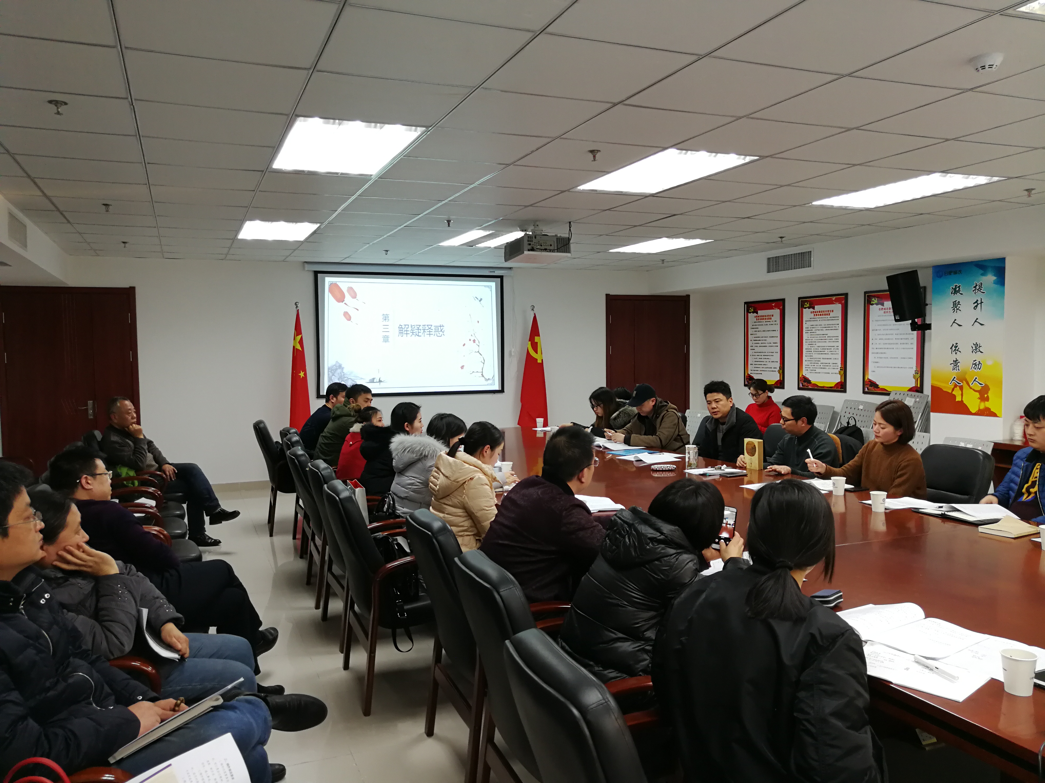 新宝会(中国区)有限公司-集团