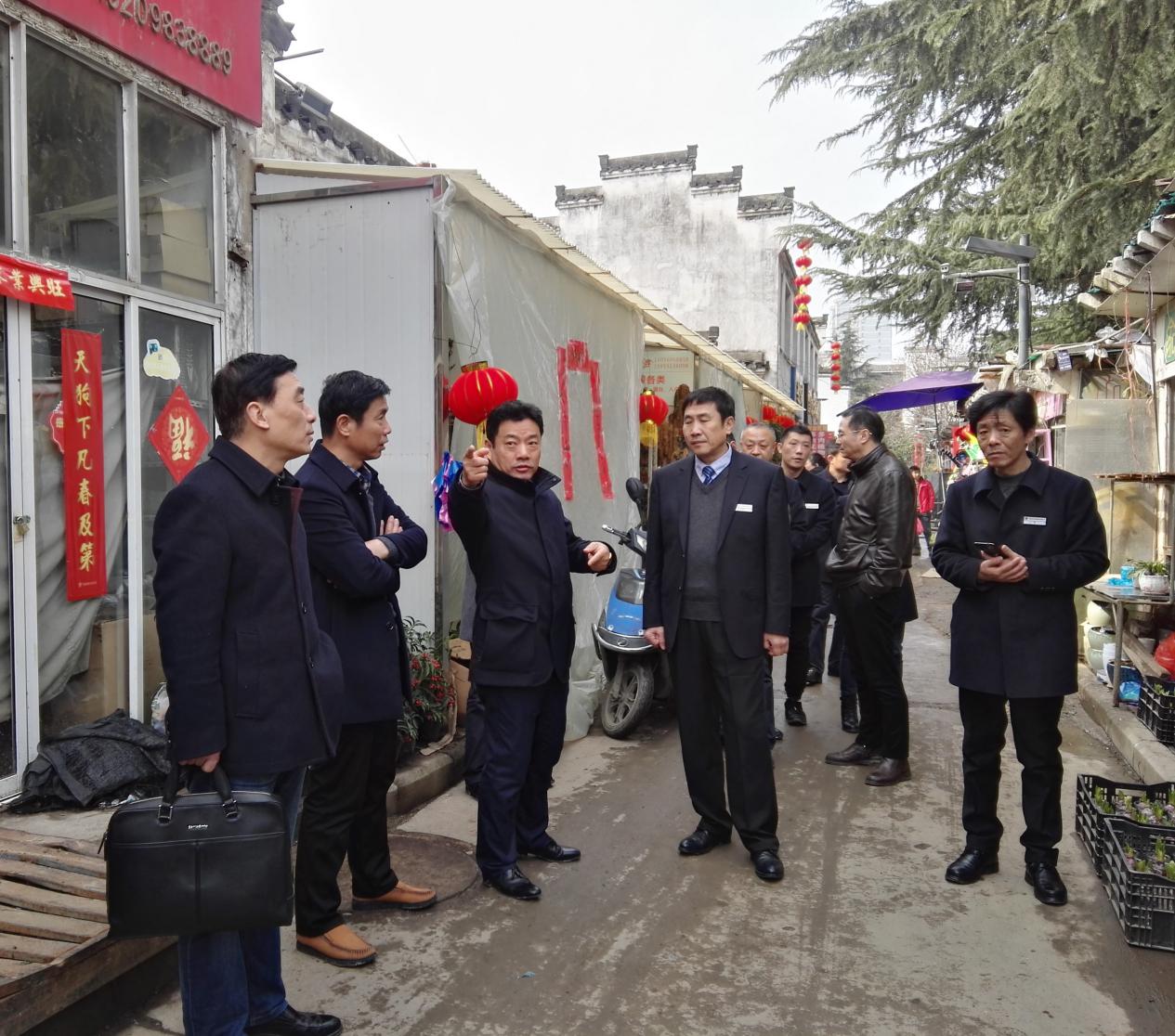 新宝会(中国区)有限公司-集团