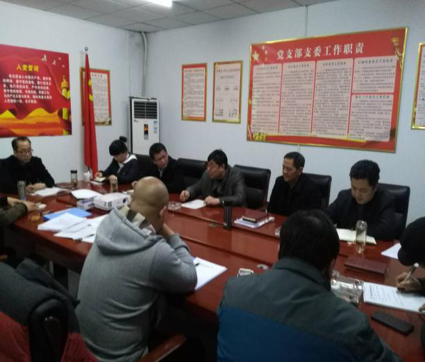 新宝会(中国区)有限公司-集团