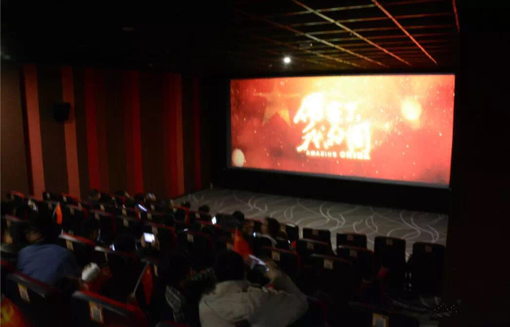 新宝会(中国区)有限公司-集团