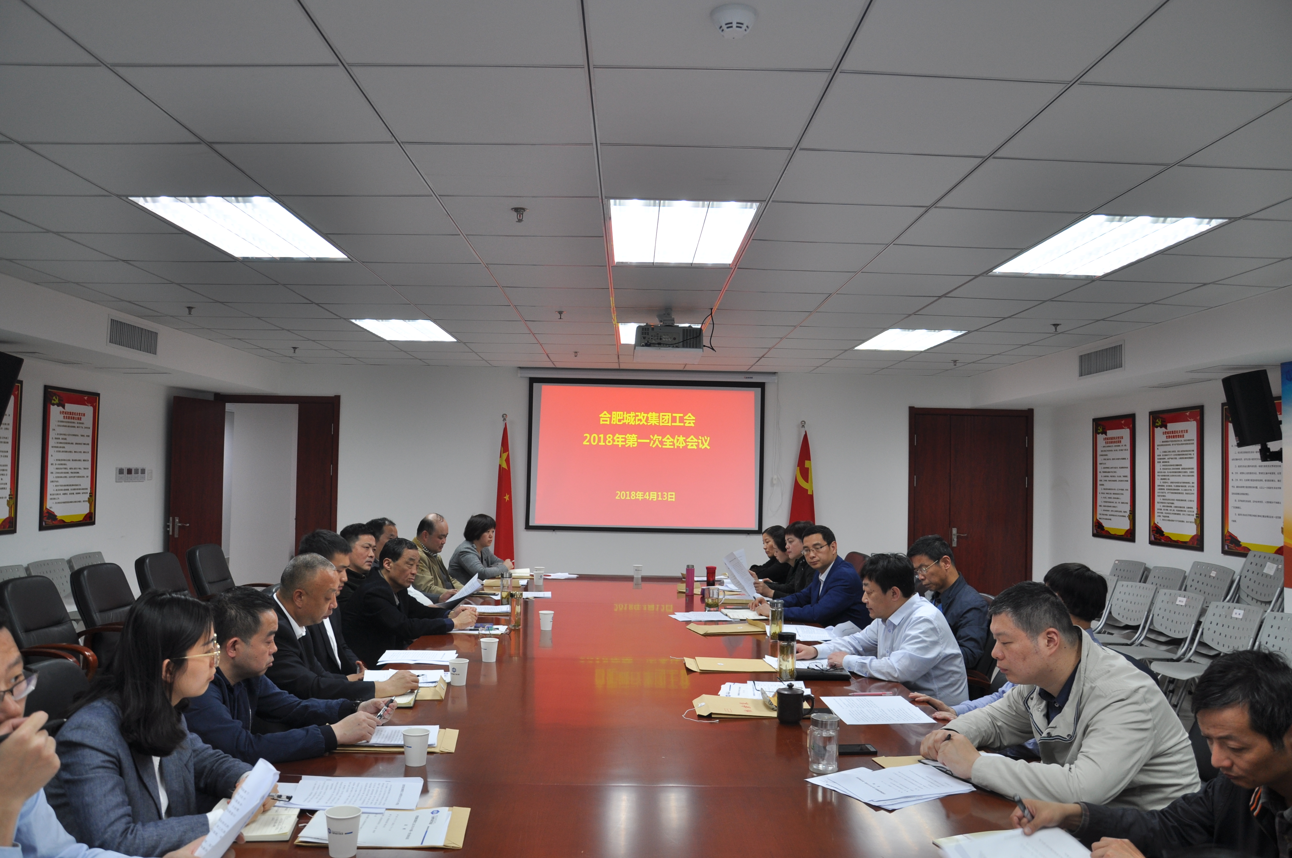 新宝会(中国区)有限公司-集团