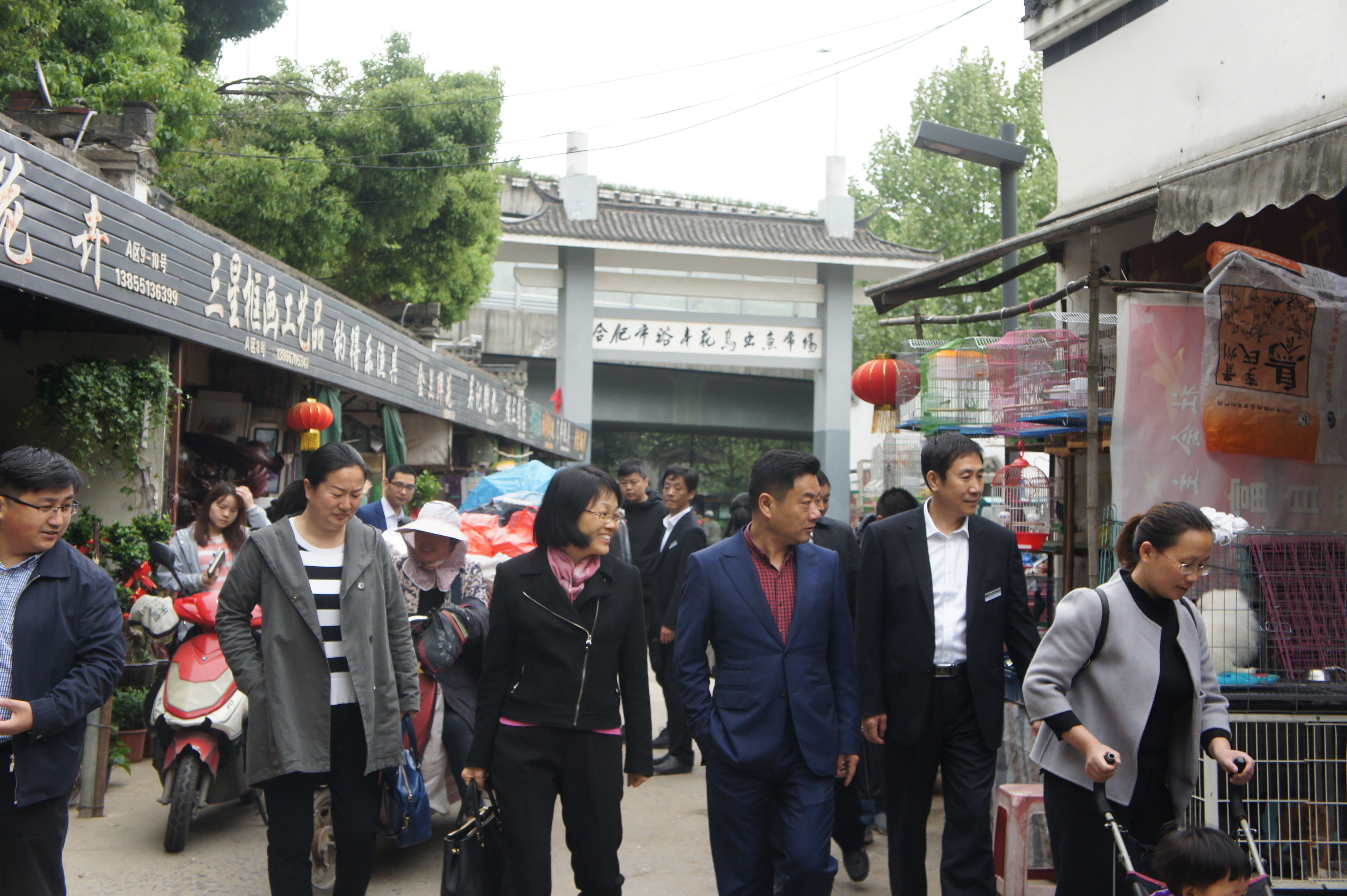 新宝会(中国区)有限公司-集团