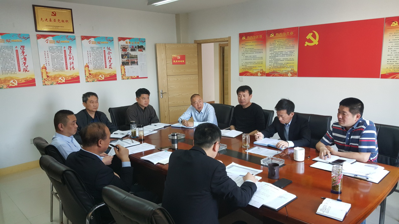 新宝会(中国区)有限公司-集团