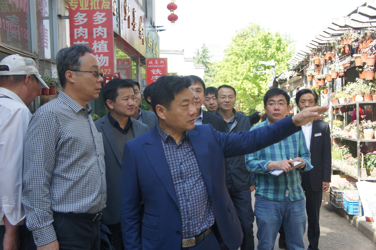 新宝会(中国区)有限公司-集团