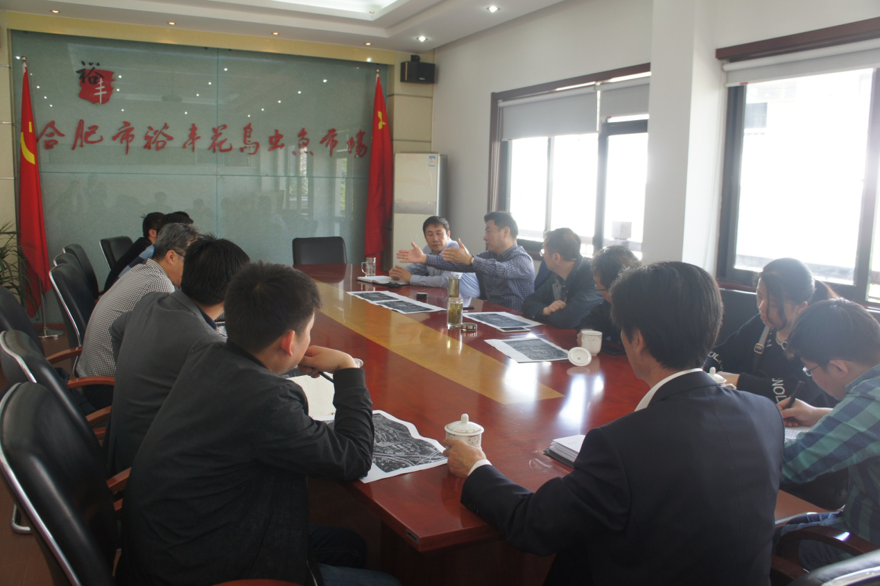 新宝会(中国区)有限公司-集团