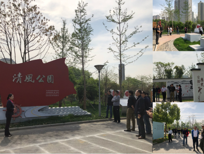 新宝会(中国区)有限公司-集团