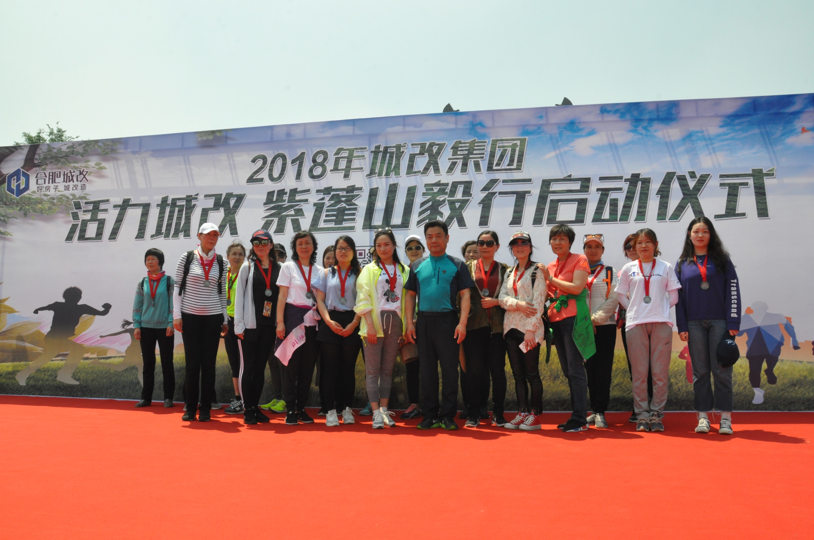 新宝会(中国区)有限公司-集团