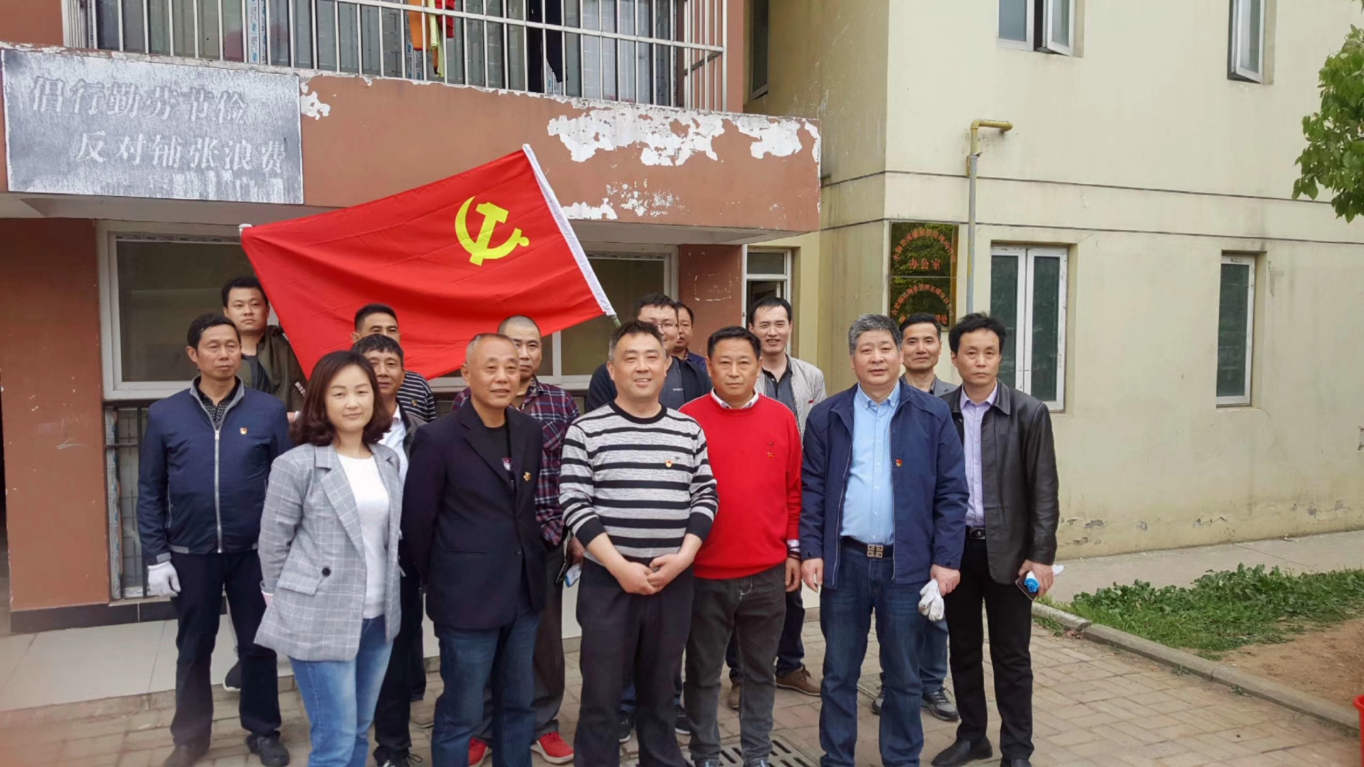 新宝会(中国区)有限公司-集团