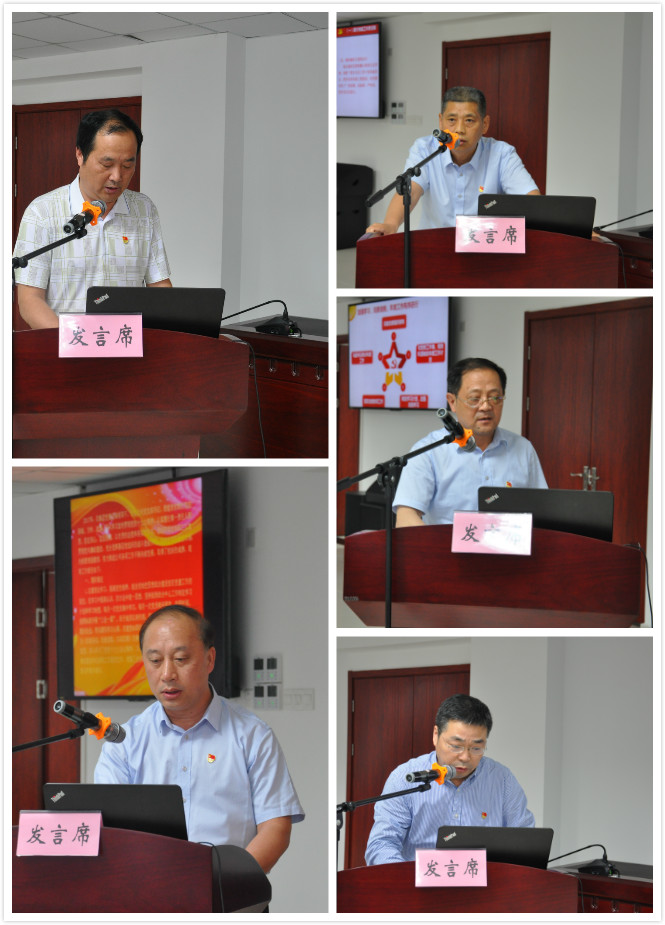 新宝会(中国区)有限公司-集团