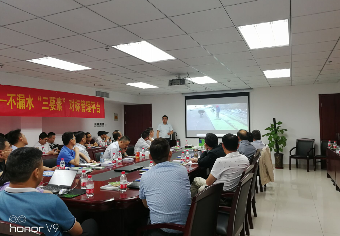 新宝会(中国区)有限公司-集团