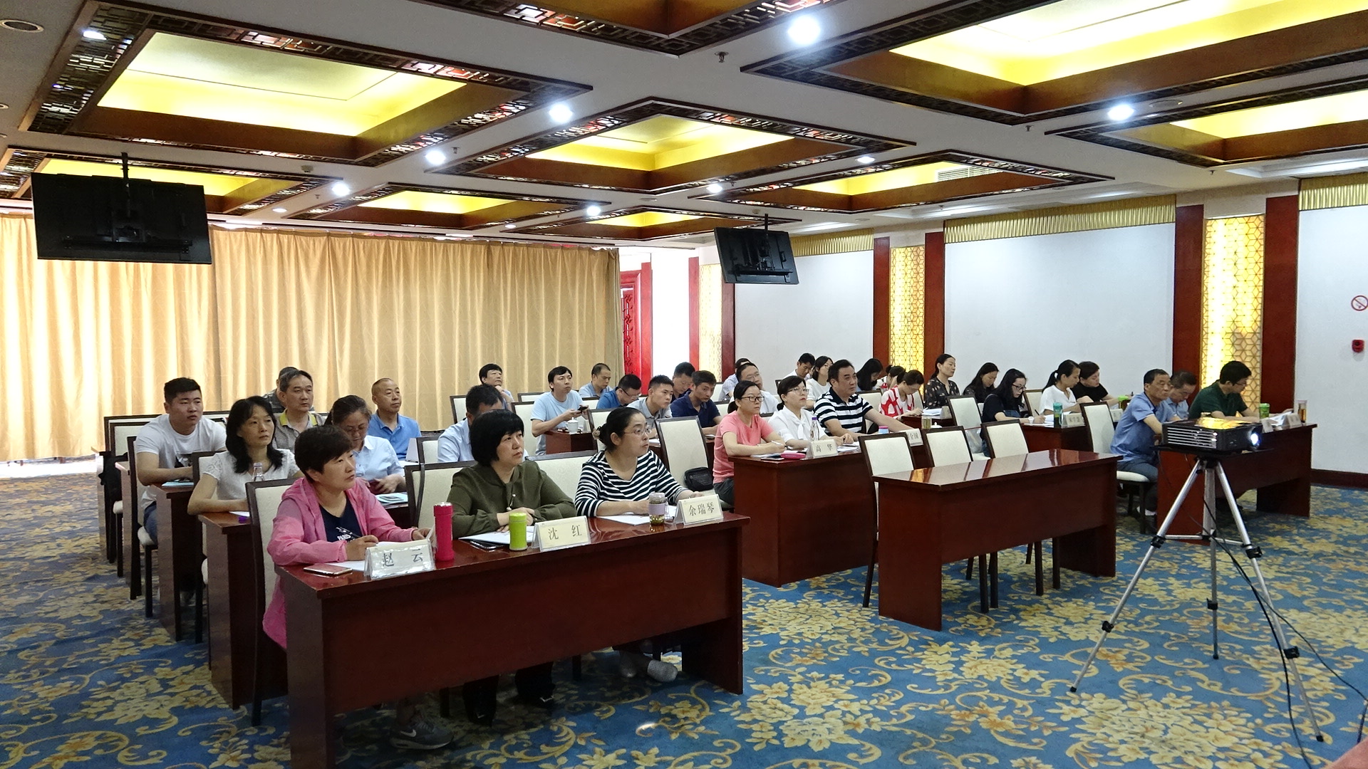 新宝会(中国区)有限公司-集团