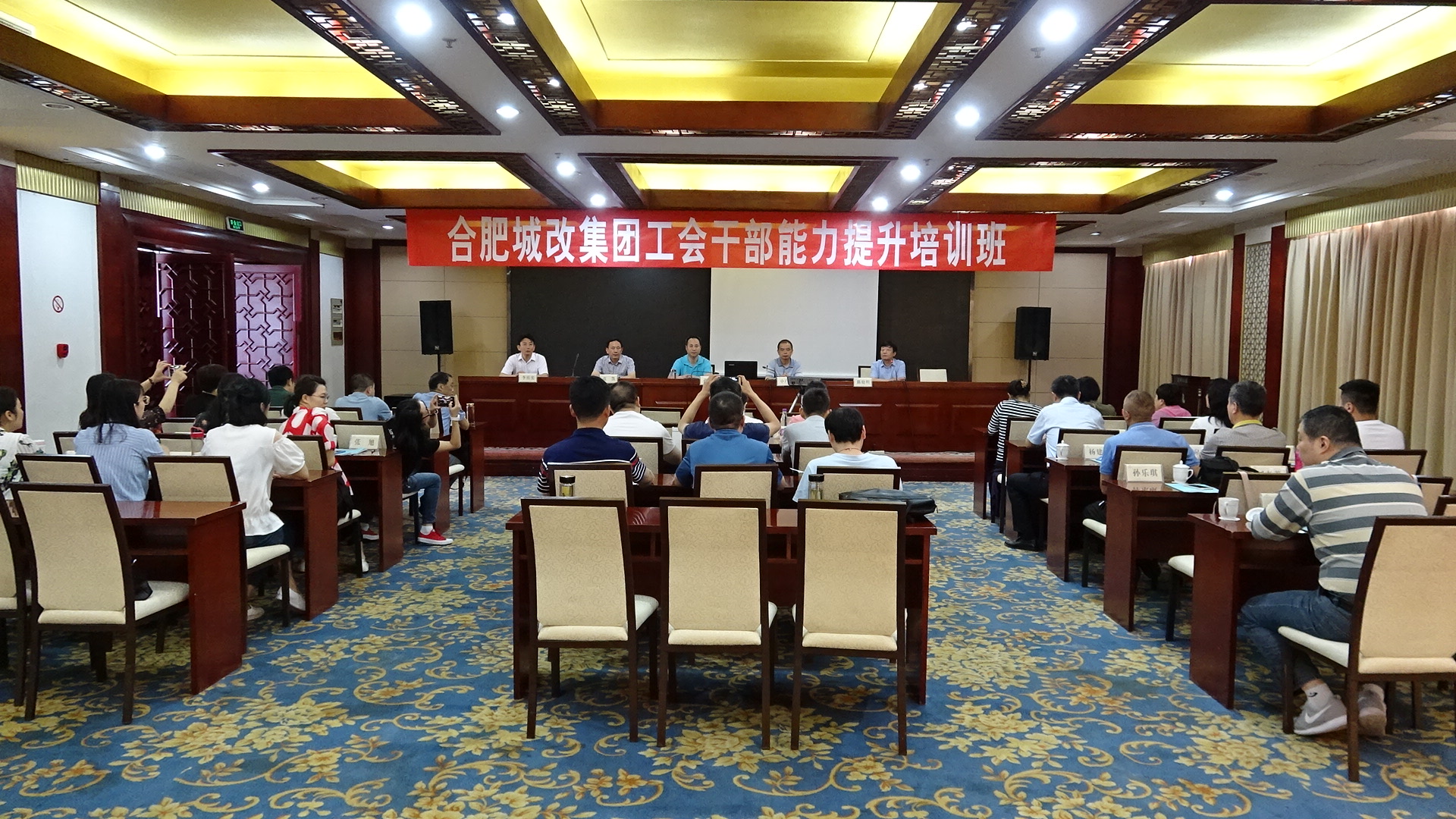 新宝会(中国区)有限公司-集团