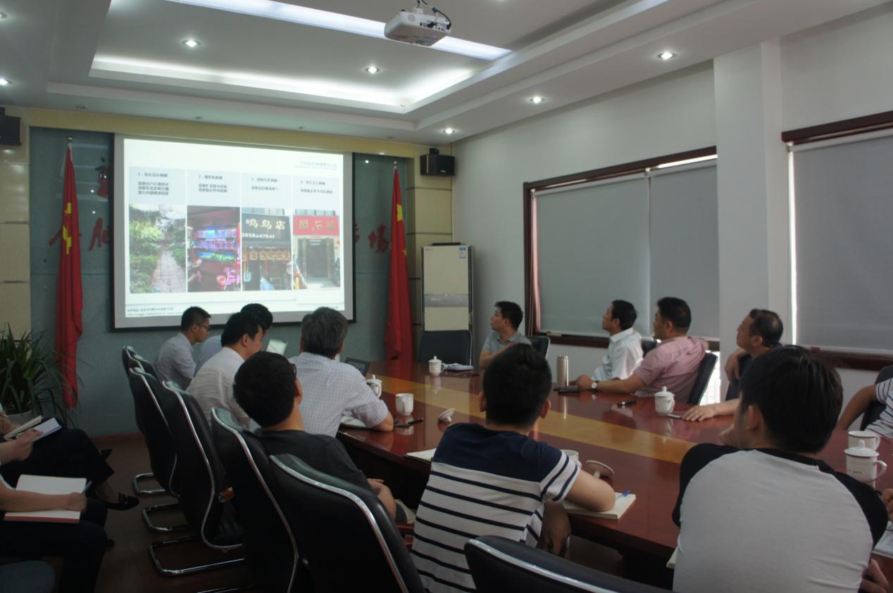 新宝会(中国区)有限公司-集团