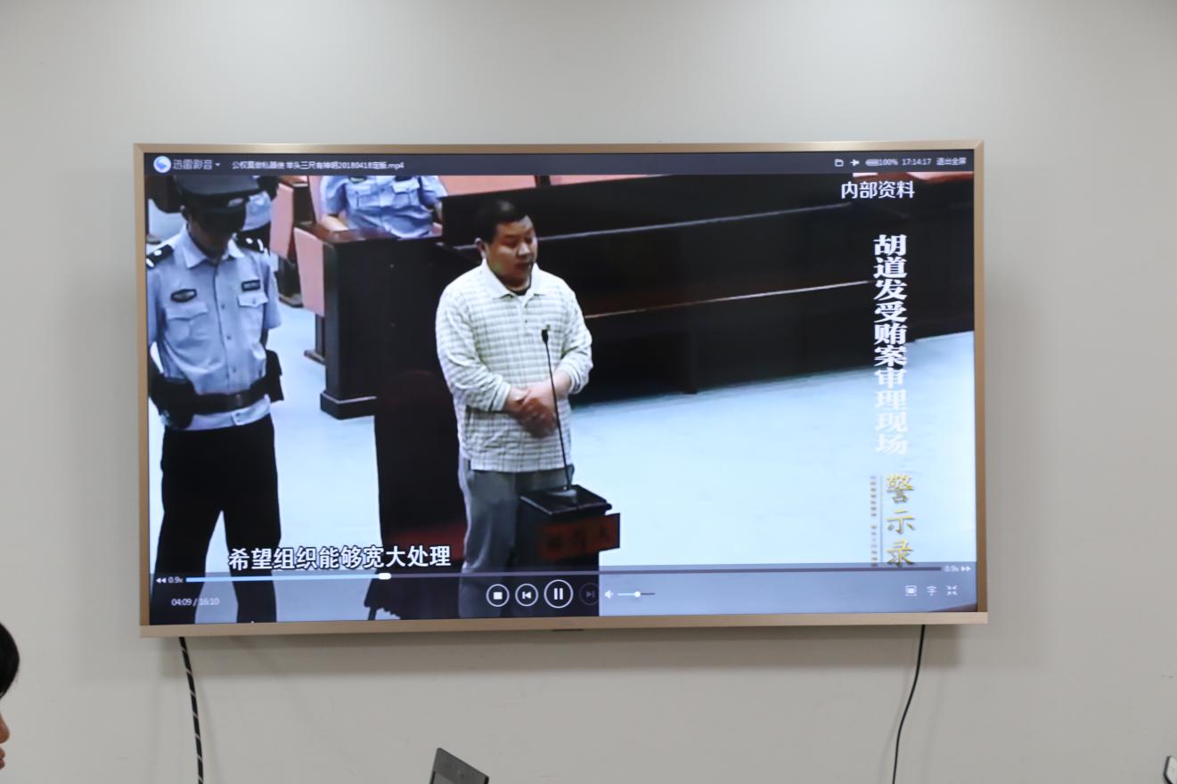 新宝会(中国区)有限公司-集团