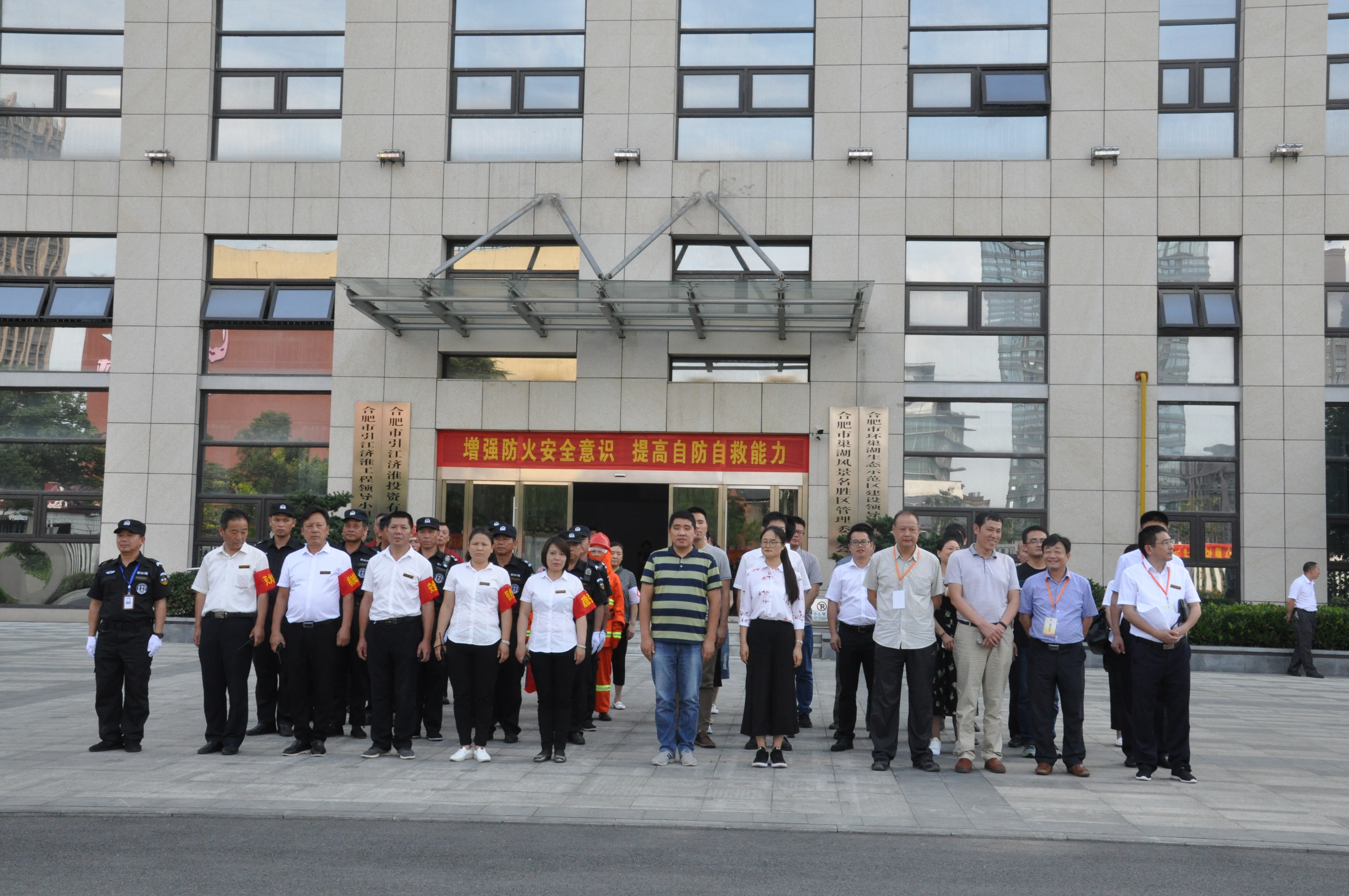 新宝会(中国区)有限公司-集团