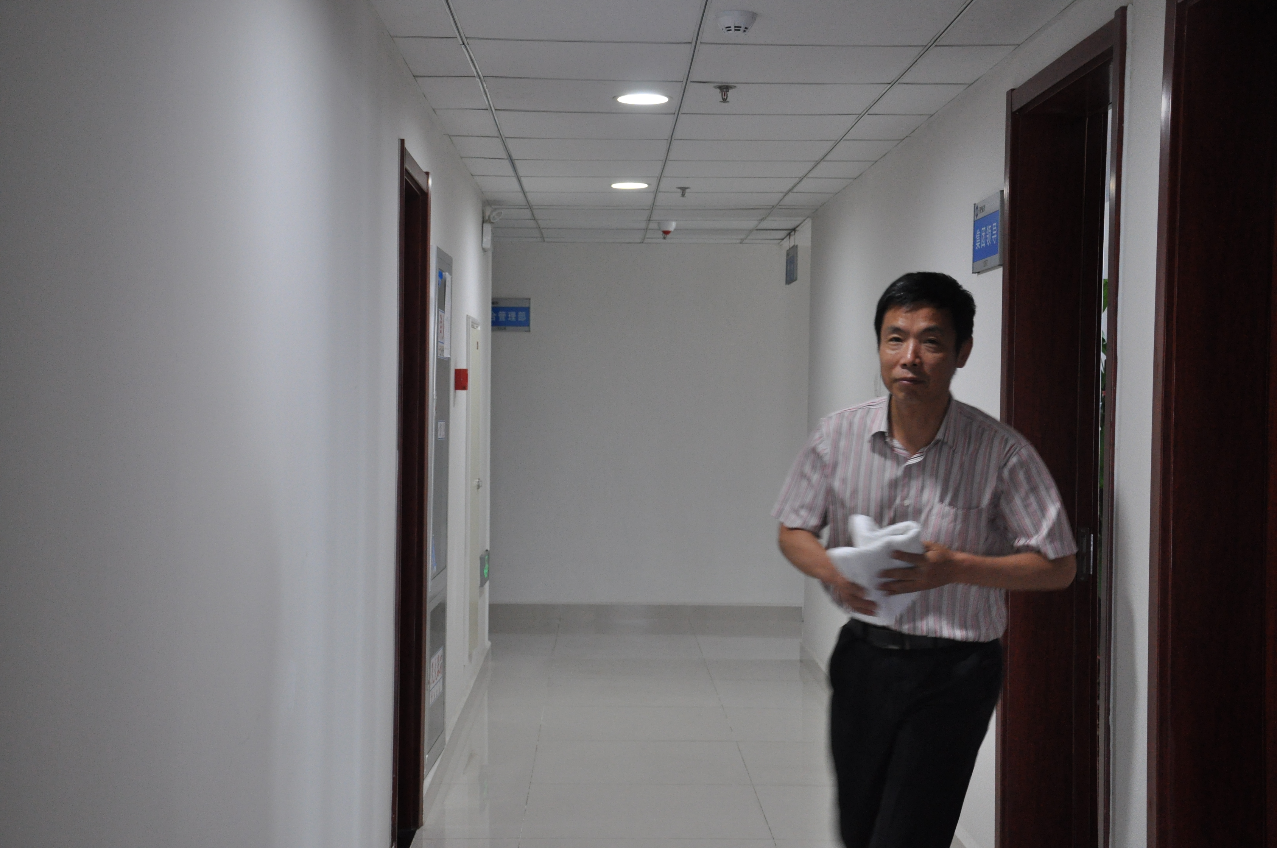 新宝会(中国区)有限公司-集团