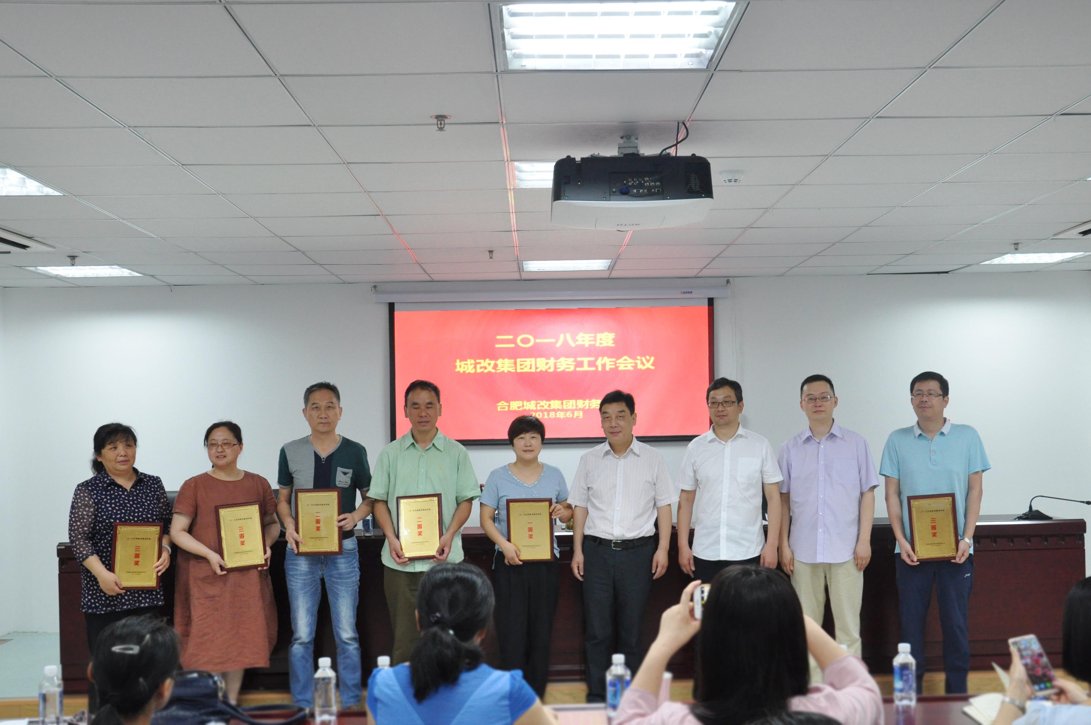 新宝会(中国区)有限公司-集团