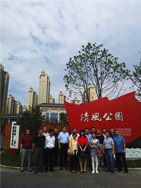 新宝会(中国区)有限公司-集团