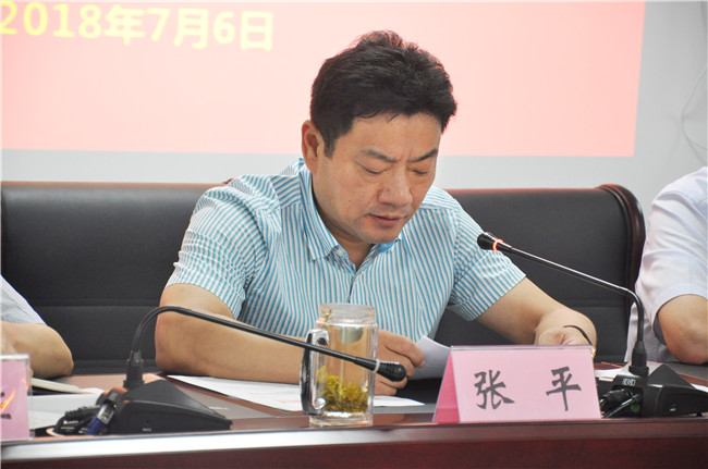 新宝会(中国区)有限公司-集团